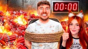 Через 10 Минут Эта Комната Взорвется! MrBeast Мистер Бист Реакция