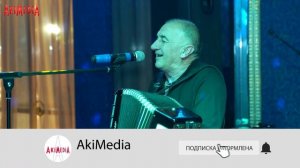 Легенда аварской эстрады Омар Урминский - Берцинай 2020г.