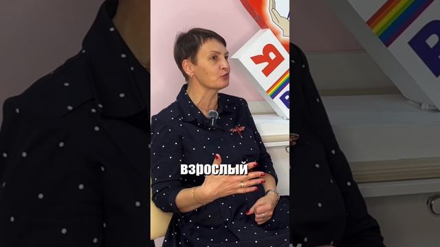 «Старший ребенок с первого раза понимает…"