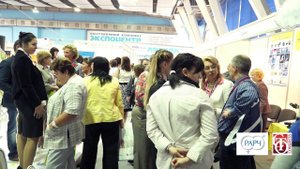 23 конференция РАРЧ г  Волгоград