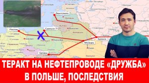 ЕС требует войны с Россией и ввода войск НАТО в недо-Рейх Зеленского