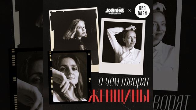 Жизнь до и во время декрета смотреть онлайн