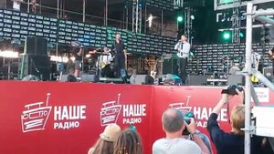 Ундервуд - Ангелы и аэропланы  (Нашествие2015)