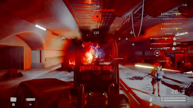 Warface на PS4 смотреть онлайн