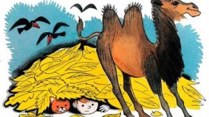 Лия Гераскина.       В Стране невыученных уроков. Продолжение. 11