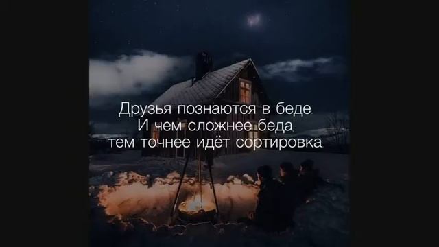 Фантазер романи дили смотреть онлайн