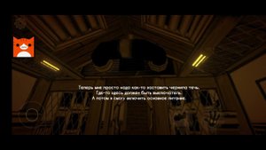 Bendy and the ink machine mod menu  от ГЕОКАР часть вторая финал первой главы