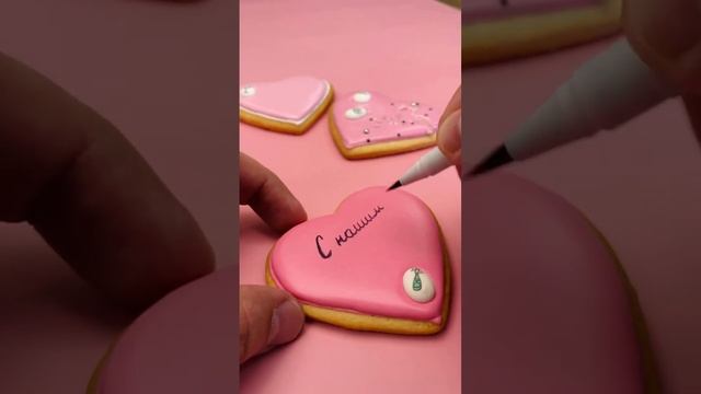 Сердца с использованием пищевых фломастеров Top Decor