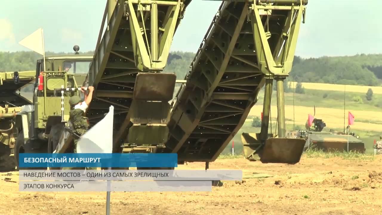 БЕЗОПАСНЫЙ МАРШРУТ смотреть онлайн