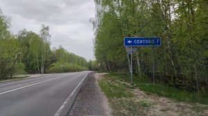 Дорога. Сасово-Касимов. Апрель 2024 год