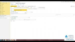 1С:Управление нашей фирмой 1.6. Урок 14. Выдача денег под отчет. За 5 минут.