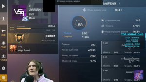 КОНФЛИКТ ТИК ТАКА И ВЕЛИ НА СТРИМЕ