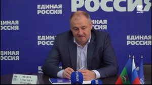 Председатель Народного собрания КЧР Александр Иванов провел прием земляков