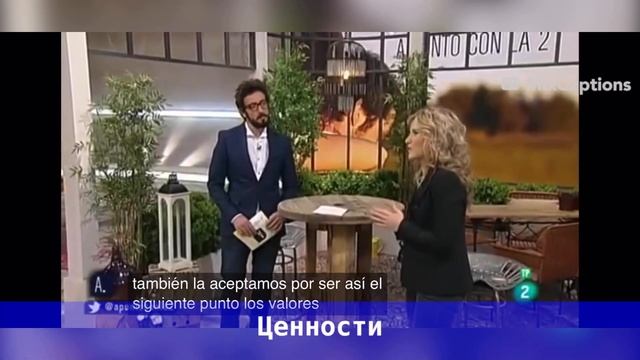 Что такое Здоровые отношения