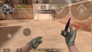 Тест fps / iPhone se 2016 / standoff 2