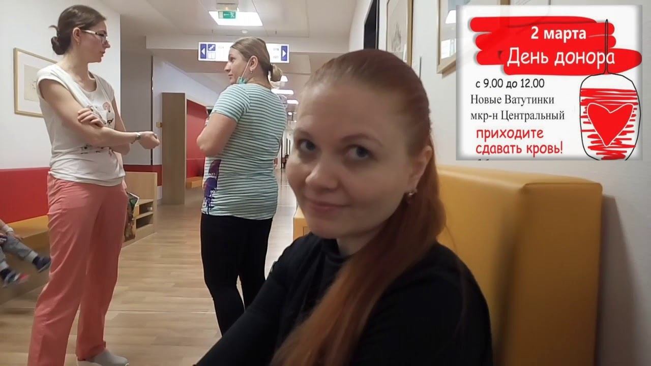 Спасибо, Доноры!
