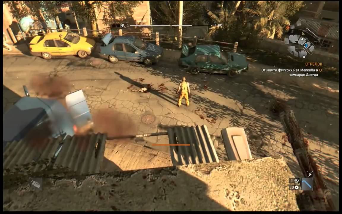 Прохождение не сюжетное допзадание Стрелок Dying light на Пк часть 4