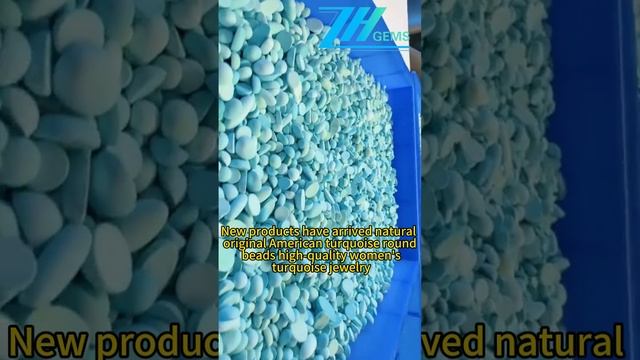 241202-5 New products have arrived, natural original American turquoise round beads high-quality