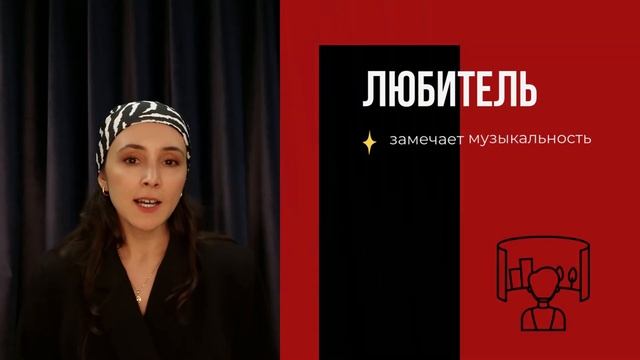 Хочешь петь? Ты должен это знать | Система вокального обучения, которая меняет звучание и жизнь
