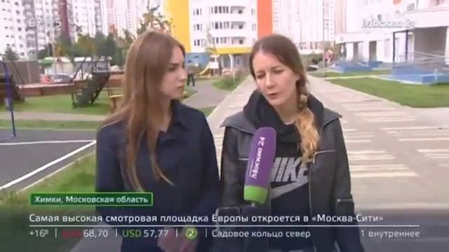 Юрист Сорвачев о зоогостиницах в Москве