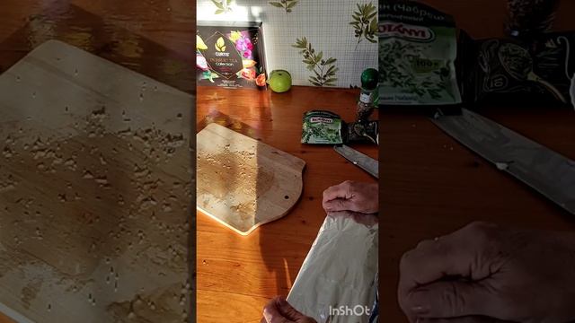 Дорадо, запеченная в духовке.