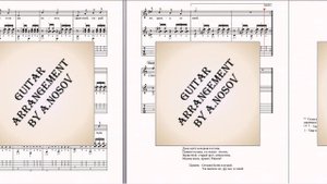 Заходите к нам на огонёк (А.Розенбаум) Ноты для вокала и гитары