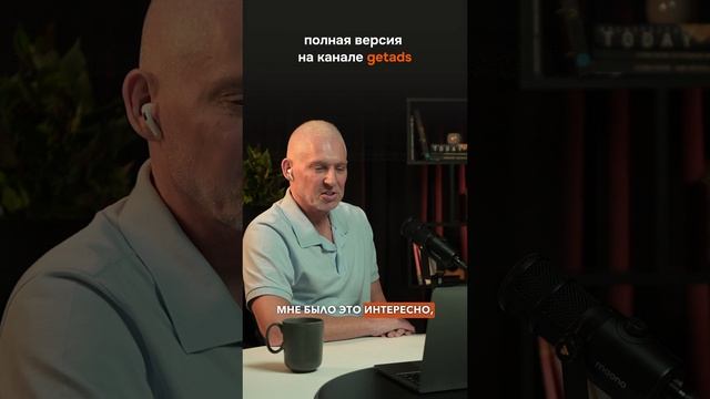 Комсомольская правда и BBDO