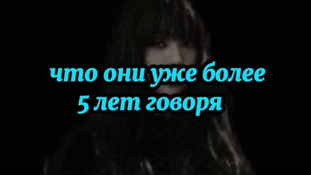 История из жизни 2. Вам не нужна причина, чтобы расстаться с кем-то!