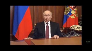 © цитата президента