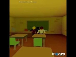 История про гостя 666