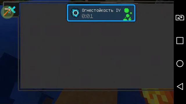 Опасные шарики смотреть онлайн