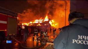 Летали банки с красками: "Вести" побывали на месте тушения пожара на лакокрасочном складе