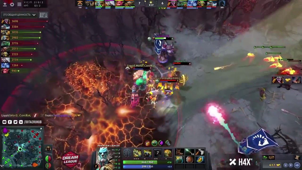 Анимешника вынесли за 17 минут из-за пика РАСТЫ В КЕРИ! Liquid vs Fnatic смотреть онлайн