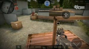 ПАСХАЛКИ В СТАНДОФФ 2 (ПРОККРУТКА USP-S)