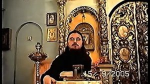 11/ 22.1-30, 23.1-17, 24.1-25, беседа ТОЛКОВАНИЕ на книгу Иова, СщМч. Даниил Сысоев.