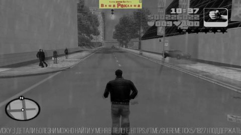 Grand Theft Auto III THE ENTIRE CITY POLICE IS PROTECTING HIM! @RockstarGames #GTA #Retro