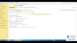 1С:ERP 2.4 Урок 3. Заполнение справочника номенклатуры. За 5 минут.