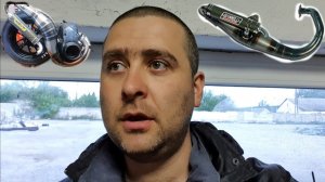 В поисках чертежей для изготовления резонатора на скутер