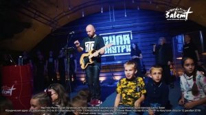 Виталий Ефремочкин. Вечер хвалы "Позовите мне гуслиста". 25.09.2021г., г. Иркутск.
