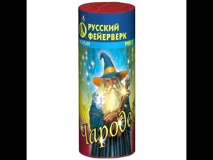 Фонтан Чародей Р4213