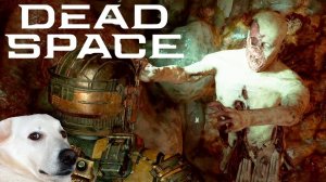 Мертвая Ишимура / Dead Space #6