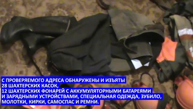 Незаконных старателей задержали в Бестобе