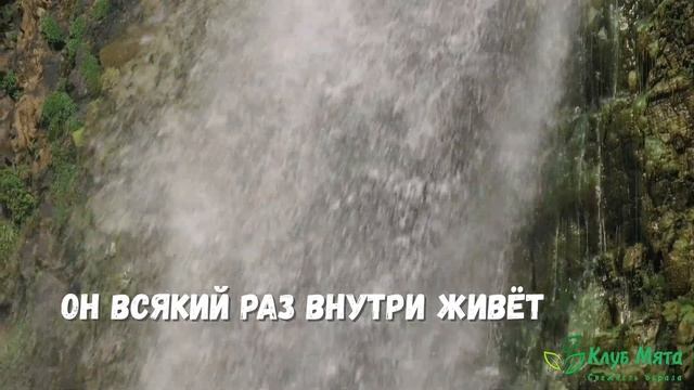 Бог тебя любит. смотреть онлайн