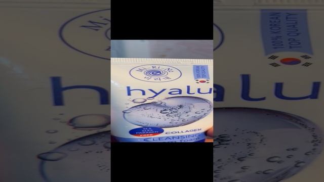 Не пойму как читать  Маркетинг или?