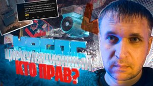 Сварка узла подключения циркуляционного насоса #сварка #сварщик #сварной #сварочный #MIG #электрод