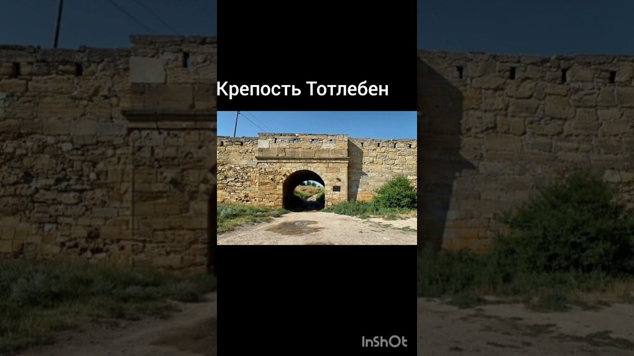 #керчь #крым #история #любимыйгород #стихи