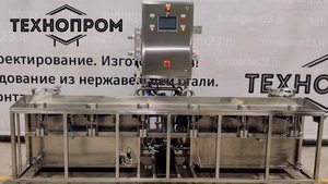 Обзор станции мойки кег шестипостовой (кегомойка). Работа в режиме ПНР.