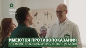 Ролик для ТВ