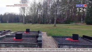 Выпуск от 29.11.2024