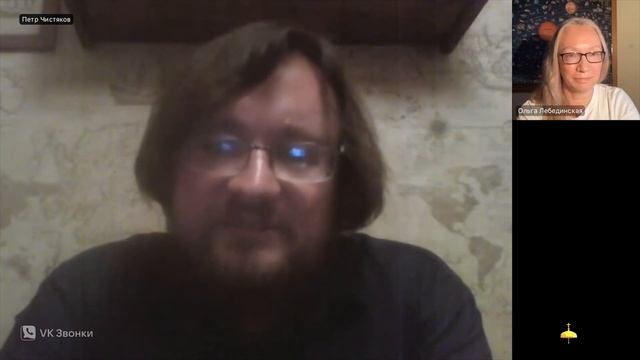 Бог — не старик Хоттабыч смотреть онлайн